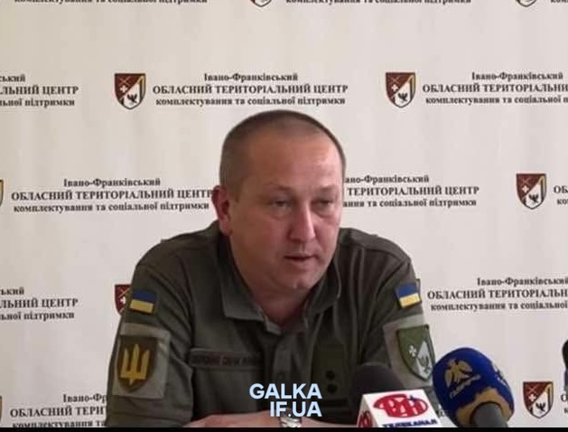 Обмежено придатні уникають ВЛК: Івано-Франківський ТЦК про проблеми мобілізації