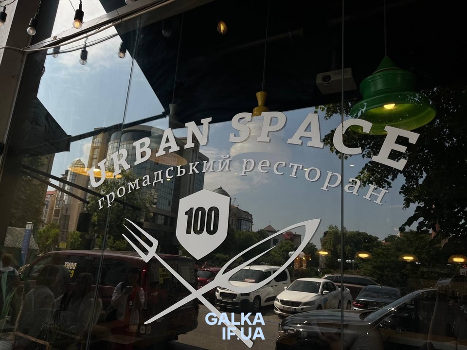 “Додай свою ідею на карту міста”: Urban Space 100 відкрив літній грантовий сезон (ФОТО)