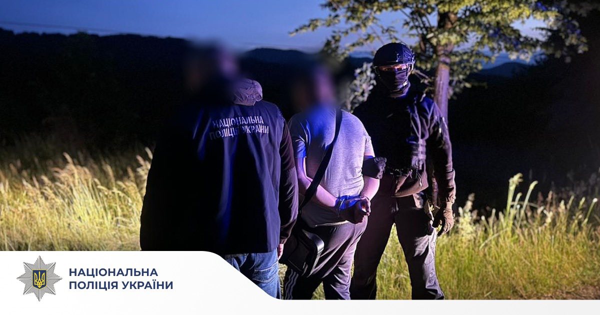 На Прикарпатті викрили схему переправлення військовозобов’язаних за кордон за 8 тисяч доларів