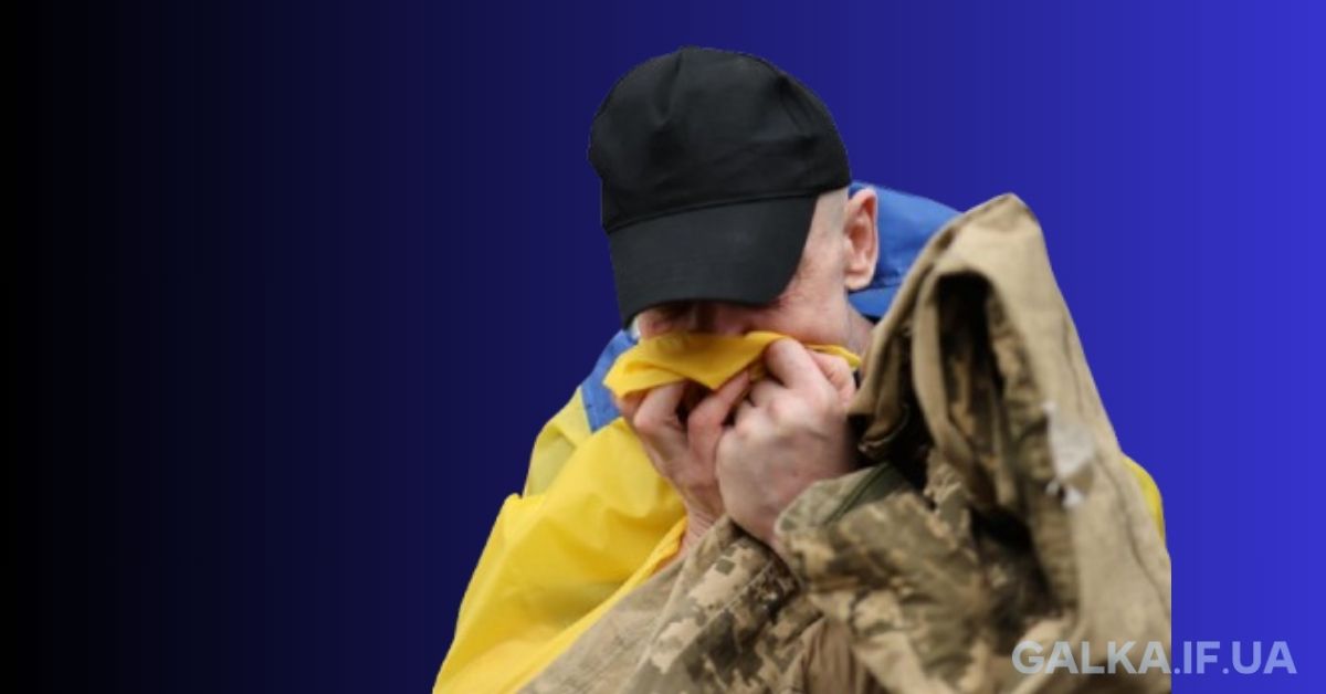 Понад три роки полону: додому повернувся прикарпатець Степан Дарійчук