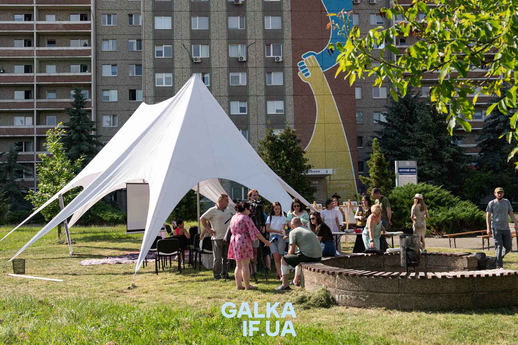 У Франківську для військових влаштували купальське свято з арттерапією, танцями та збором коштів на авто (ФОТО)
