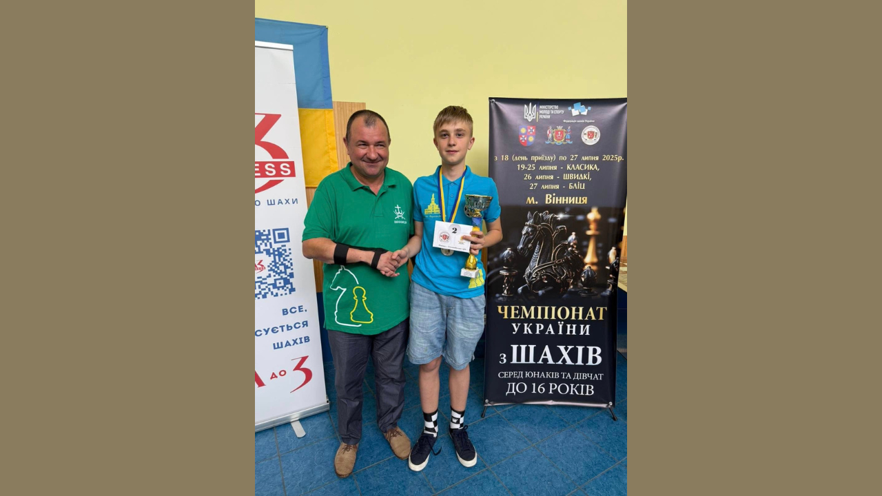 Прикарпатець Максим Паньків — срібний призер Чемпіонату України з гри в шахи (ФОТО)