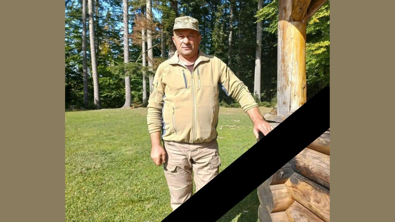 На Дніпропетровщині помер захисник Петро Кубайчук з Надвірнянщини
