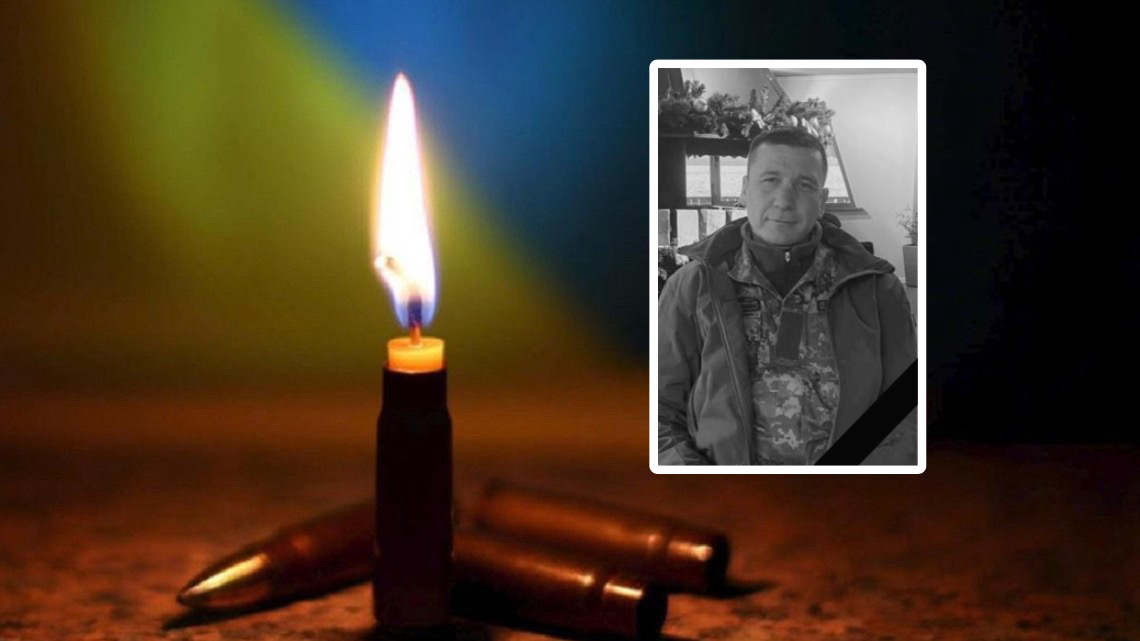 Вважався зниклим безвісти: підтвердилася загибель Богдана Левандовського “Лаванди” з Франківщини