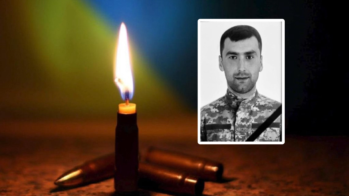 Вісім місяців вважався зниклим безвісти: на Донеччині загинув Любомир Козьмін з Коломийщини