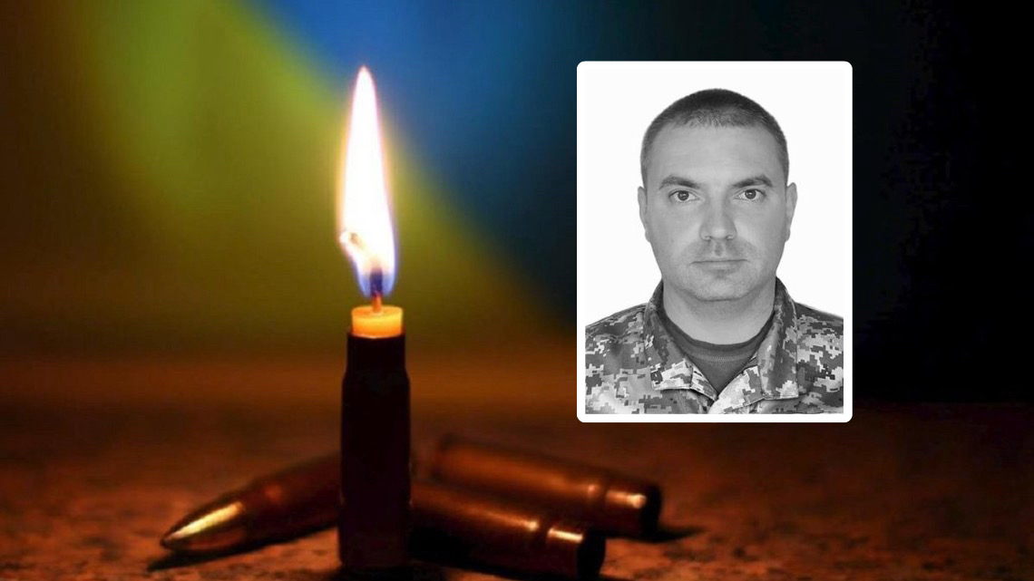 На війні загинув Михайло Візнюк (Івасюк) з Коломийщини