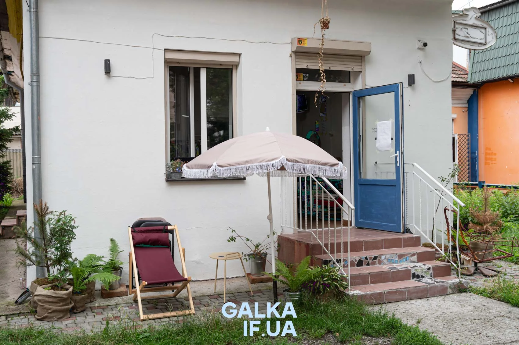 «Дзиґа крутиться, як речі»: як Юлія Шишло створила у Франківську простір другого життя речей (ФОТО)