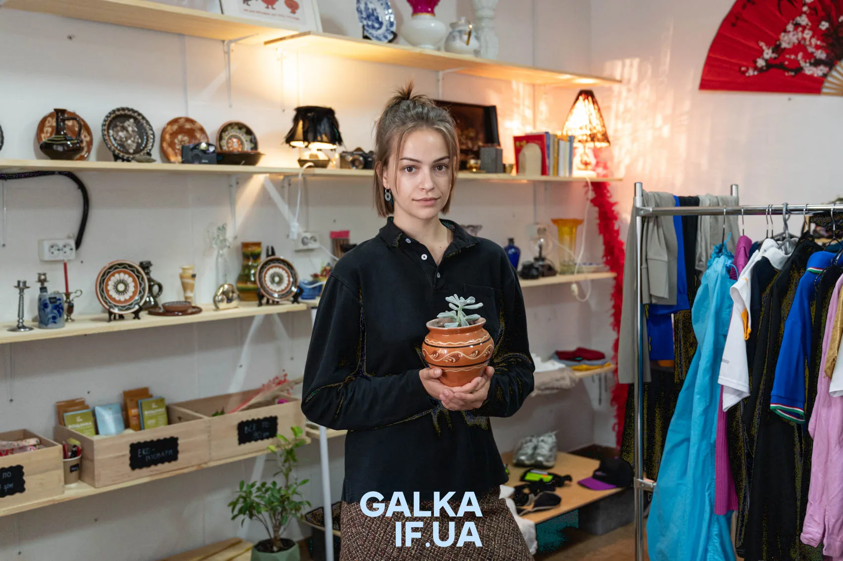 «Дзиґа крутиться, як речі»: як Юлія Шишло створила у Франківську простір другого життя речей (ФОТО)