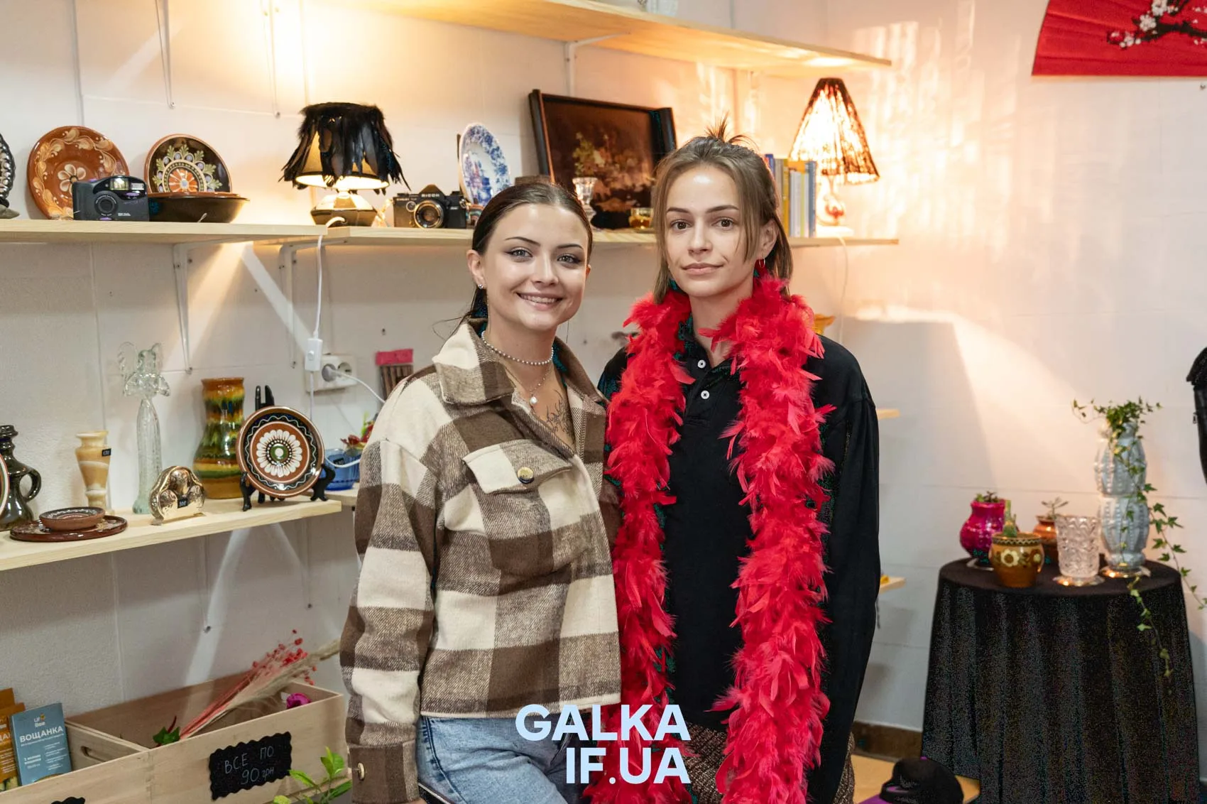 «Дзиґа крутиться, як речі»: як Юлія Шишло створила у Франківську простір другого життя речей (ФОТО)
