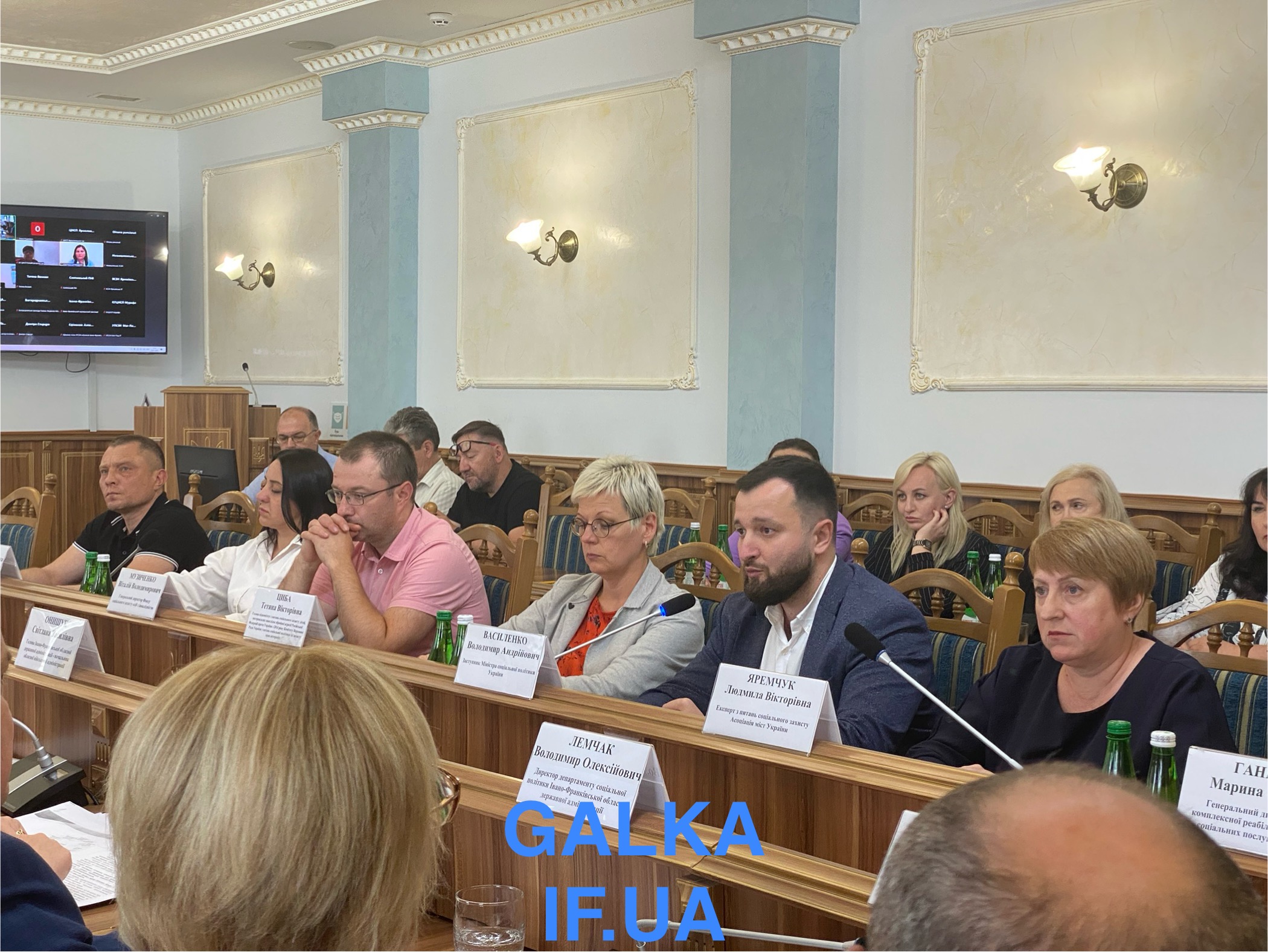 Володимир Василенко