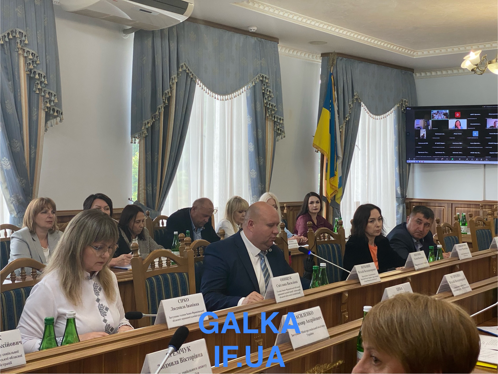 Віталій Вербовий