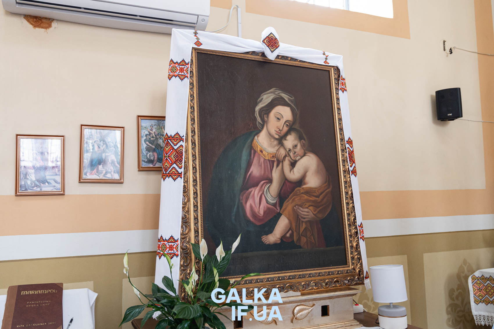 На Прикарпатті зберігають копію Маріямпільської ікони: у громаді хочуть повернути оригінал