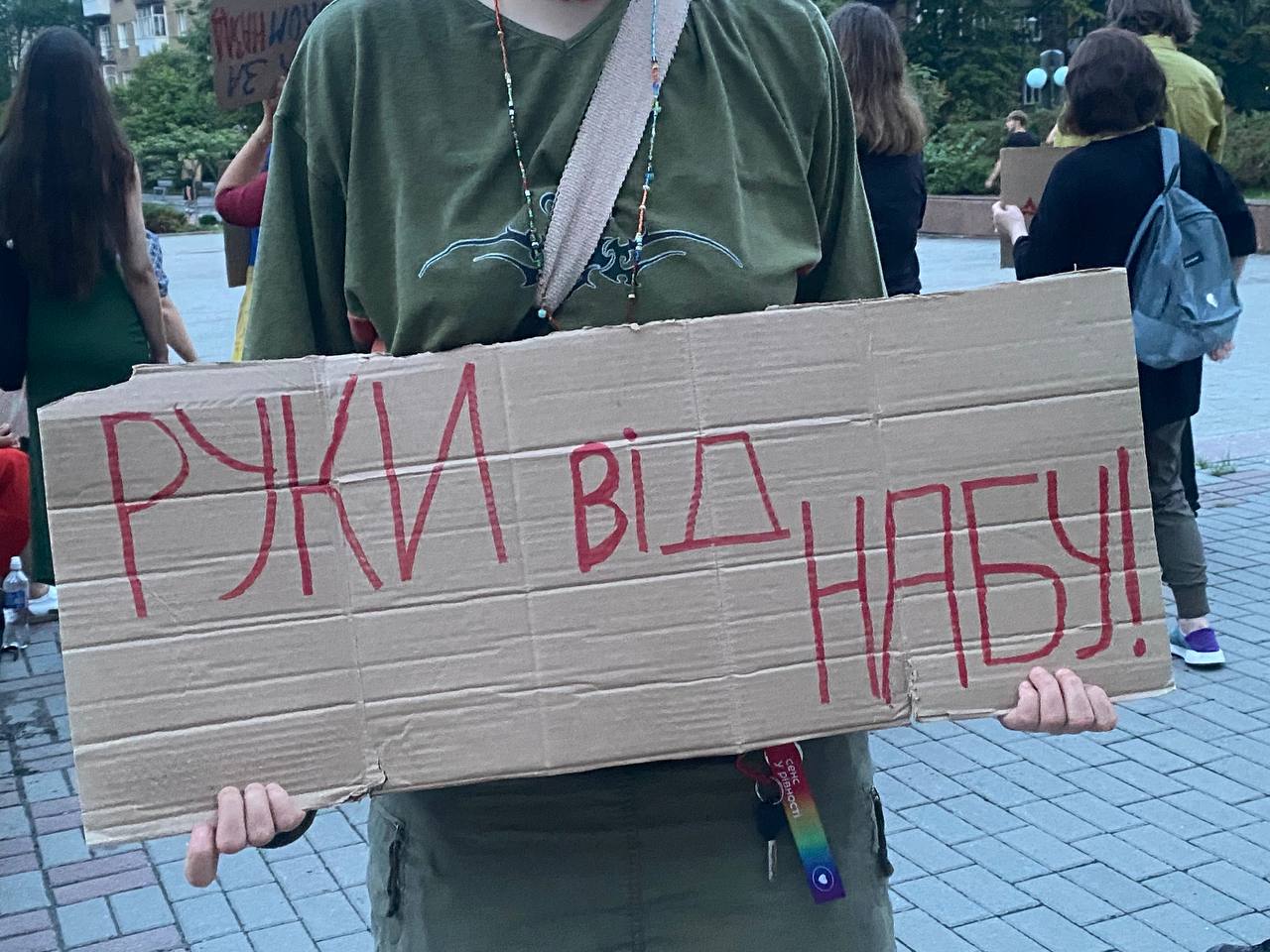 У Франківську вчетверте відбулась акція проти ліквідації незалежності САП і НАБУ (ФОТО)