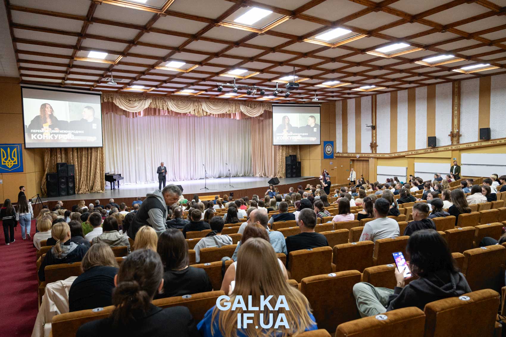Психологія, мови та право: у ПНУ назвали найпопулярніші спеціальності серед вступників