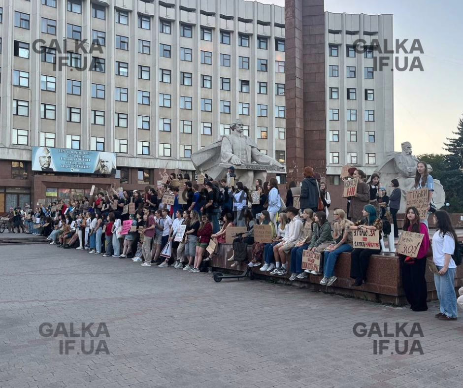 Івано-Франківськ знову скандував “НАБУ і САП не для ваших лап” (ФОТО)