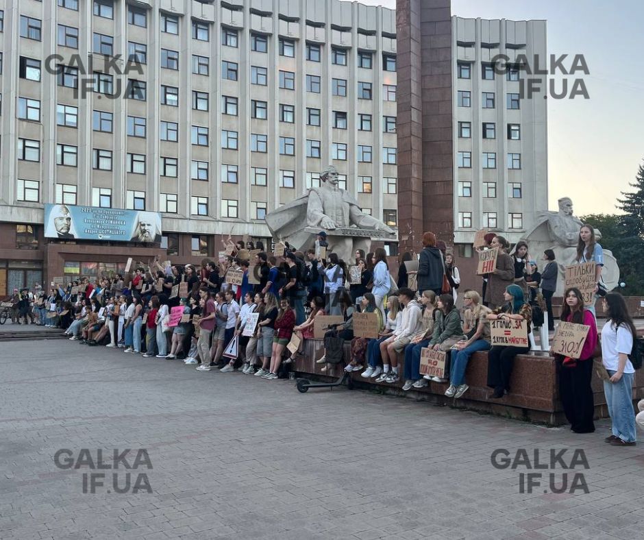 Івано-Франківськ знову скандував “НАБУ і САП не для ваших лап” (ФОТО)