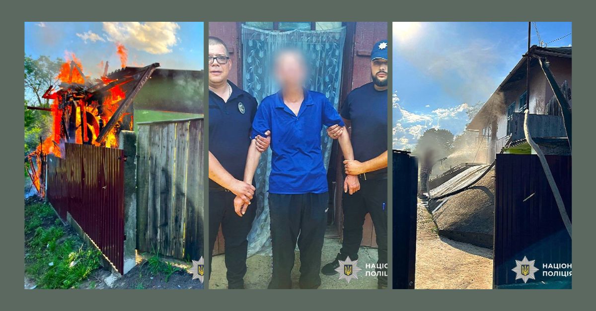 Прикарпатця, який через суперечку підпалив житло сестрі, триматимуть під вартою (ФОТО)