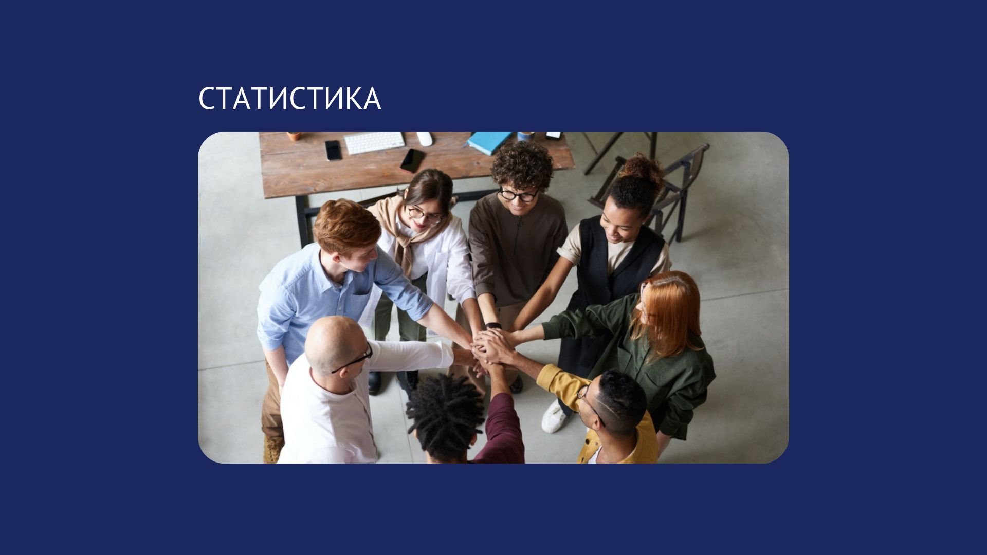 30 прикарпатців отримали мікрогранти на власний бізнес в одинадцятій хвилі програми «Власна справа»