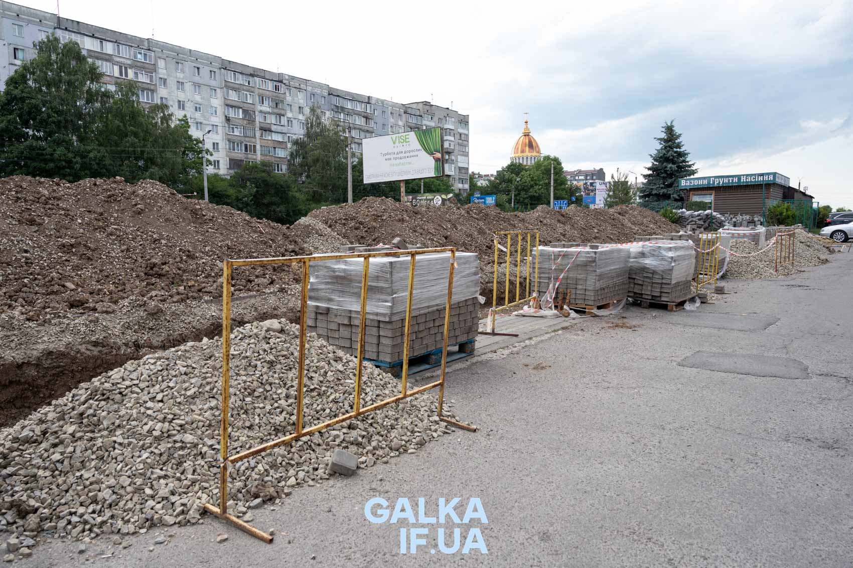 Підприємець має домовитися з мешканцями, – Марцінків про забудову на Стуса, 5