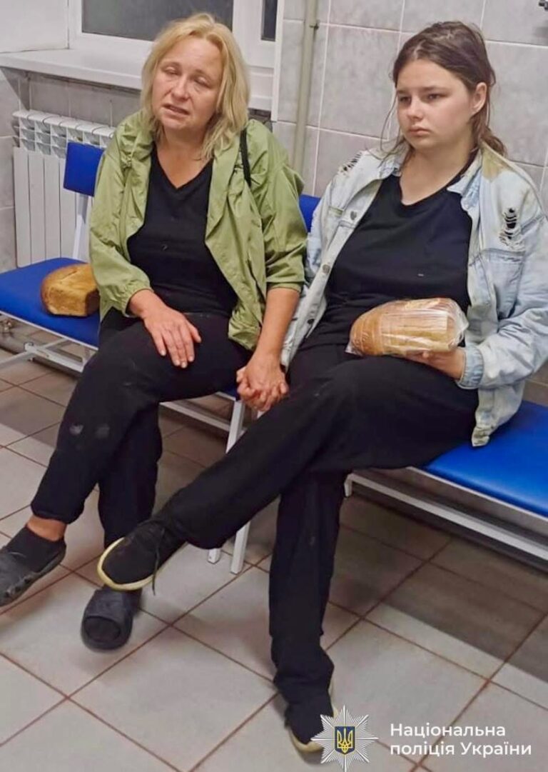 На Прикарпатті розшукали зниклих матір з донькою