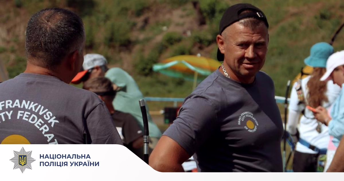 Франківський ветеран-поліціянт Олександр Зірка здобув дві нагороди на чемпіонаті області зі стрільби з лука
