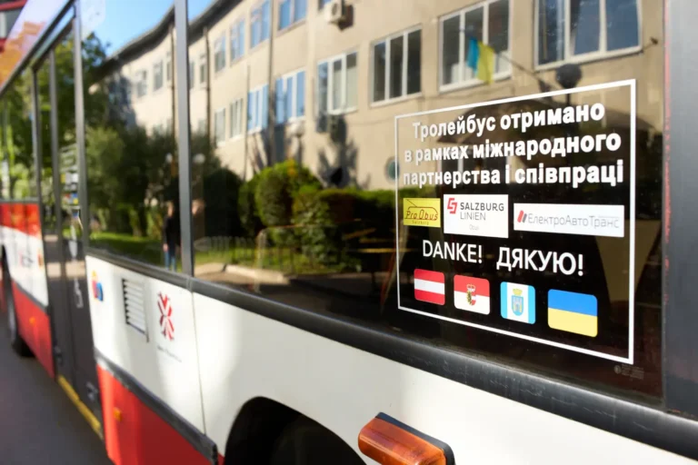 У Франківську шукають водіїв для нових тролейбусів від європейських партнерів