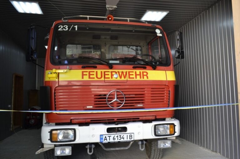 На Верховинщині запрацював пожежно-рятувальний підрозділ для віддалених сіл