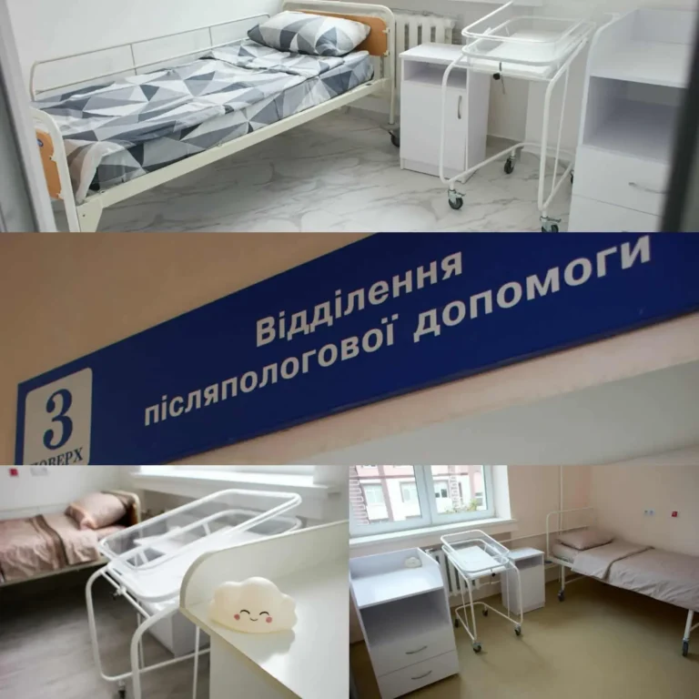 У Франківському перинатальному центрі відкрили 14 оновлених палат