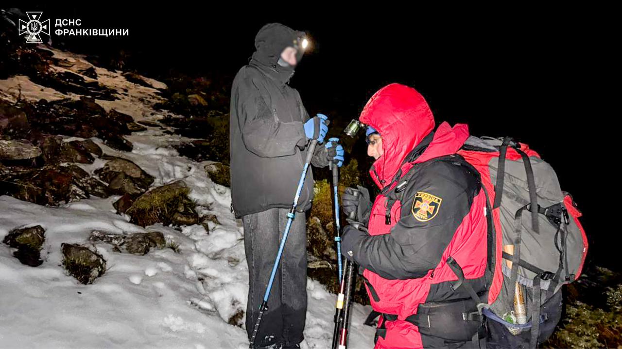 На Говерлі заблукала пара туристів через погіршення погоди (ФОТО)