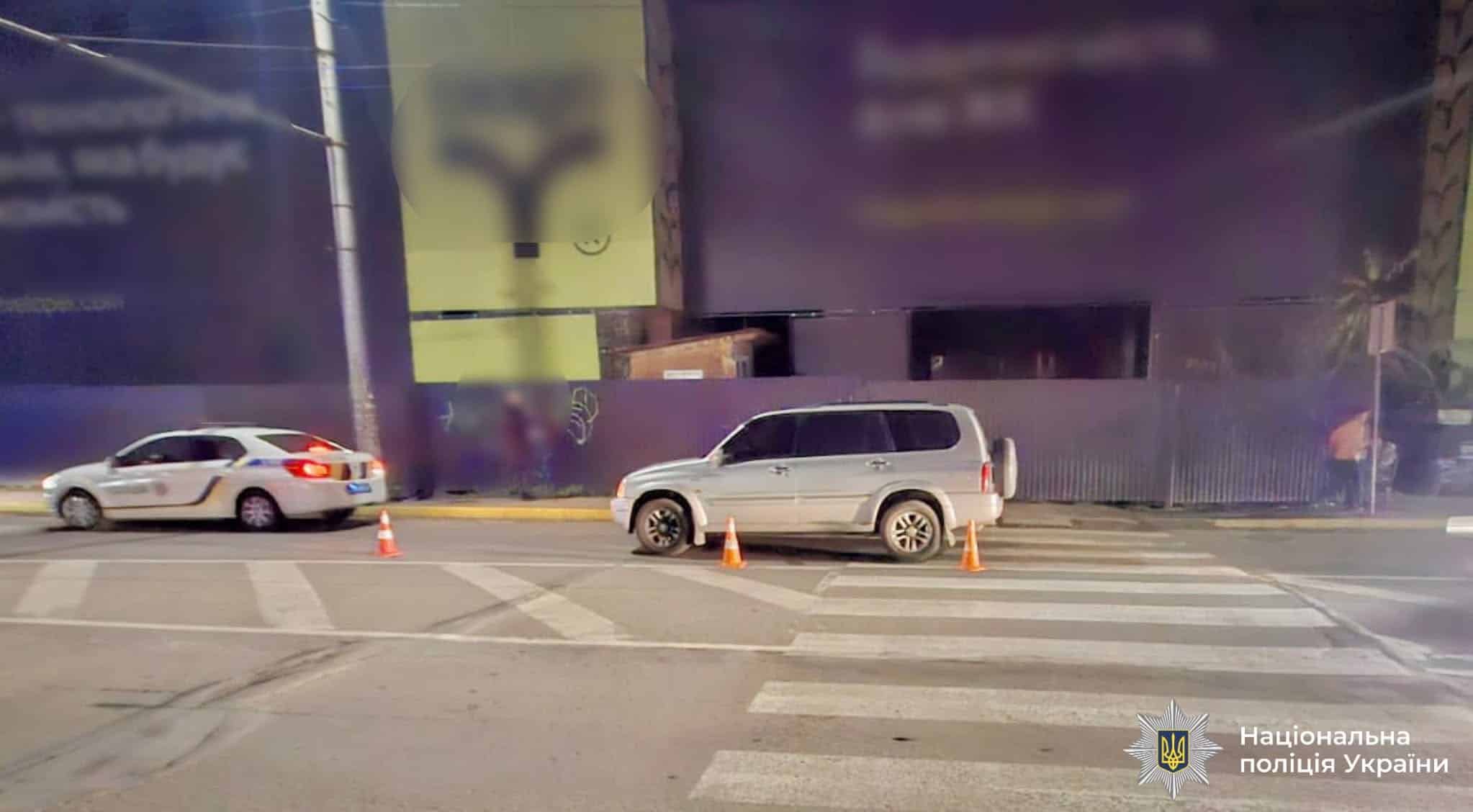 На Мельника водій Suzuki збив жінку на пішохідному переході (ФОТО)