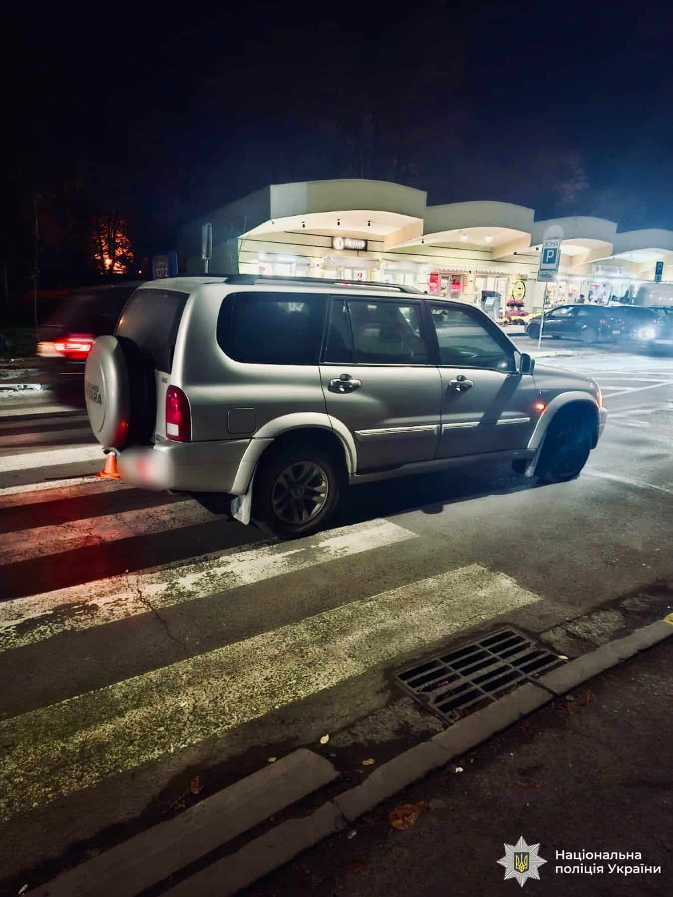 На Мельника водій Suzuki збив жінку на пішохідному переході (ФОТО)