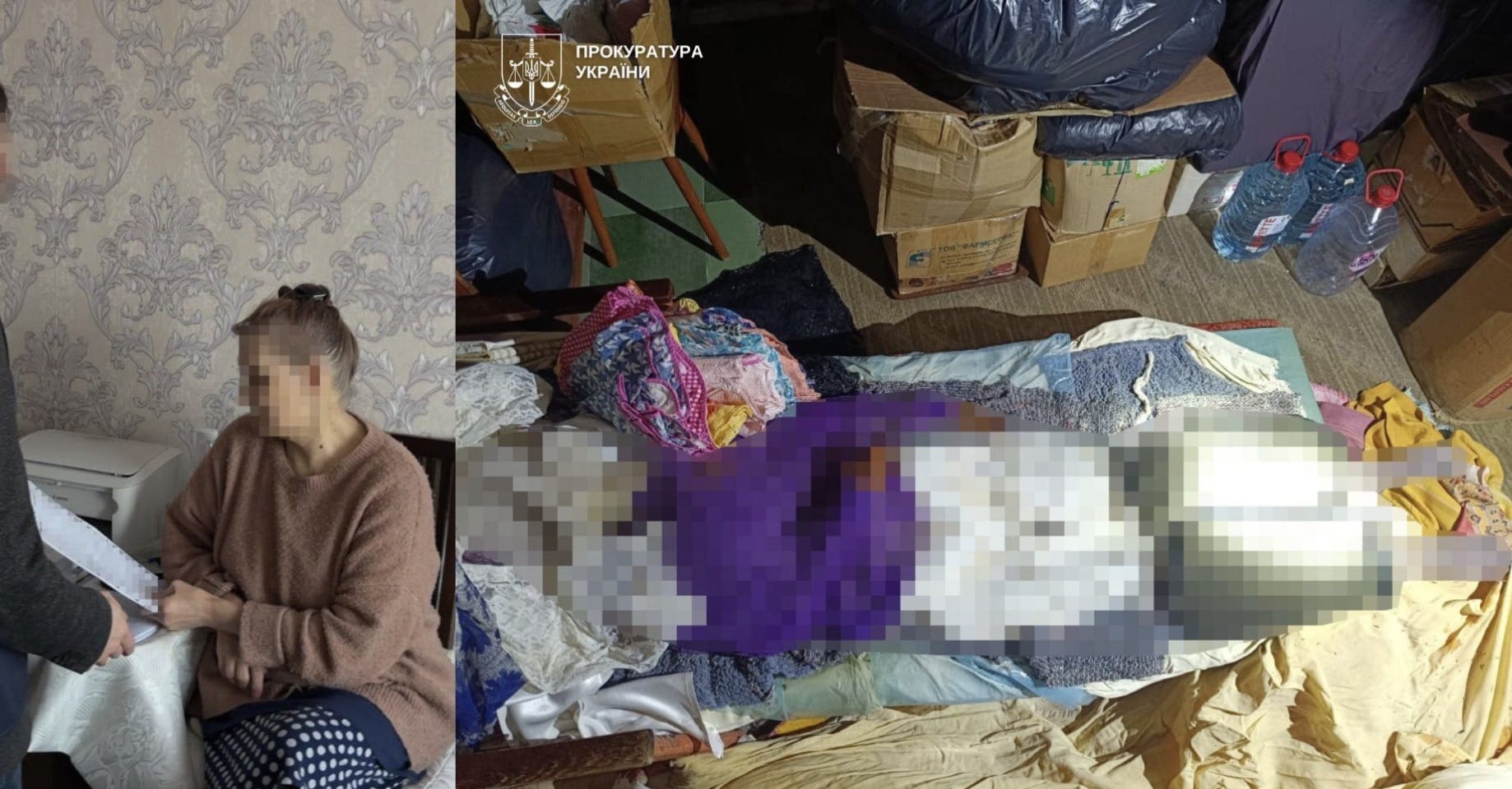 На Донеччині мати 18 років зберігала тіло померлої доньки у квартирі — прокуратура (ФОТО)