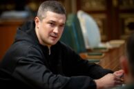 У Мінцифри анонсували нові послуги, що мають допомогти з боротьбою проти корупції