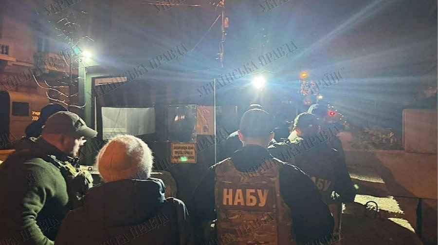 До Єрмака прийшли з обшуками в урядовий квартал — УП (ФОТОФАКТ)
